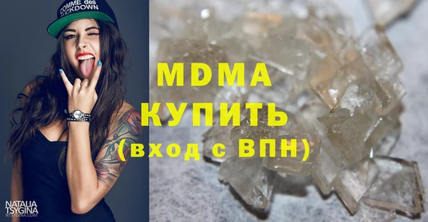 кокс Алексеевка