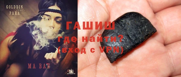 гидропоника Алексин