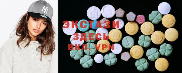 кокс Алексеевка