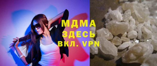 марки lsd Алзамай