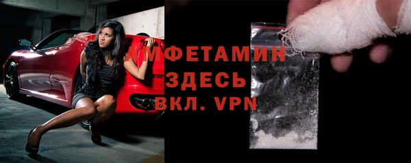 кокс Алексеевка