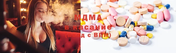 гидропоника Алексин