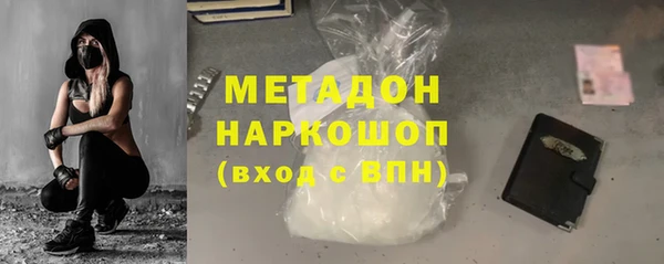 гидропоника Алексин
