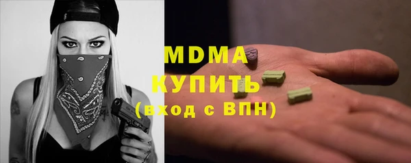гидропоника Алексин