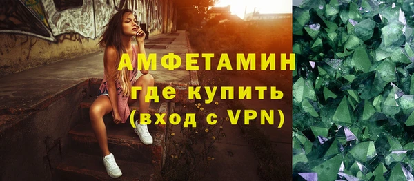кокс Алексеевка