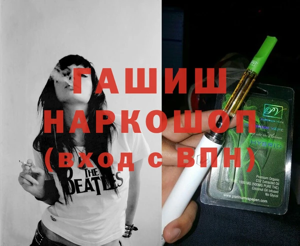 кокс Алексеевка