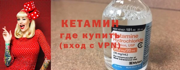 гидропоника Алексин