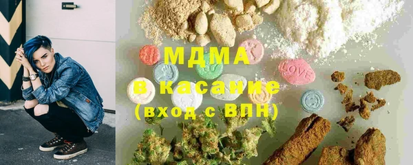 кокс Алексеевка