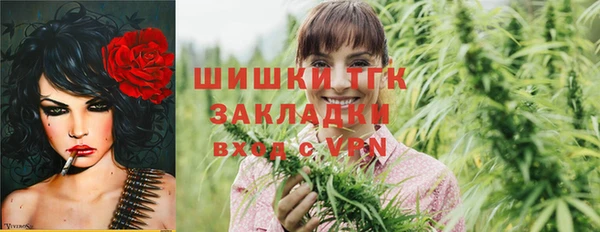 марки lsd Алзамай