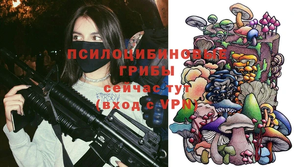 меф Абинск