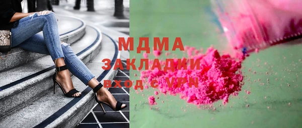 марки lsd Алзамай