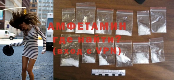 гидропоника Алексин