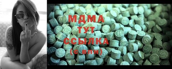 марки lsd Алзамай