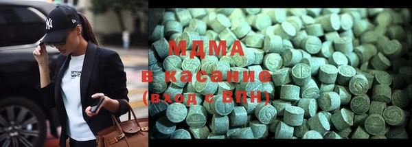 кокс Алексеевка