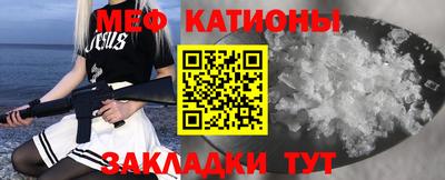прущий лед Усть-Джегута