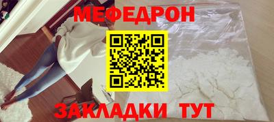 герыч Прокопьевск