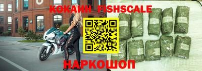мефедрон Усть-Илимск