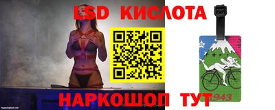 мефедрон Усть-Илимск
