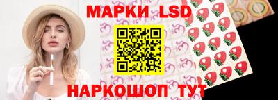 мефедрон Усть-Илимск