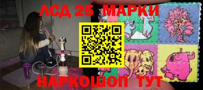 мефедрон Усть-Илимск