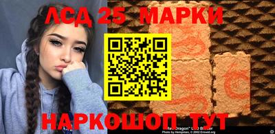 мефедрон Усть-Илимск
