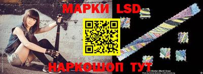 кокаин VHQ Прохладный