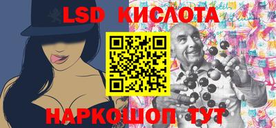 мефедрон Усть-Илимск