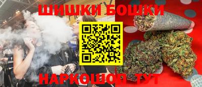 прущий лед Усть-Джегута