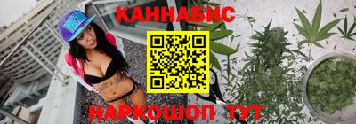 меф Уссурийск