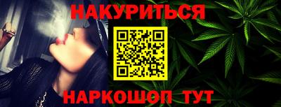 прущий лед Усть-Джегута