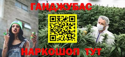 мефедрон Усть-Илимск