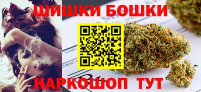 меф Уссурийск