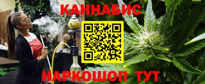 меф Уссурийск