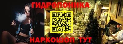прущий лед Усть-Джегута