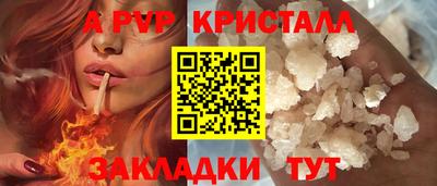 прущий лед Усть-Джегута