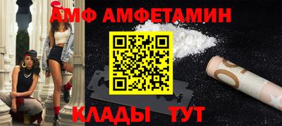 прущий лед Усть-Джегута
