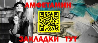 прущий лед Усть-Джегута