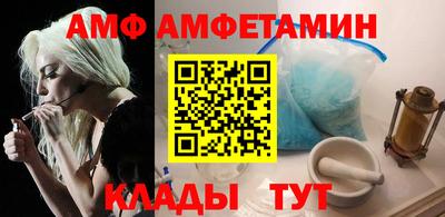 меф Уссурийск