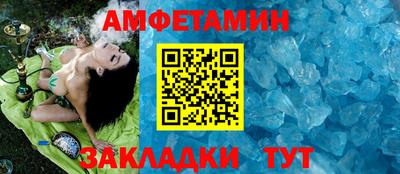 прущий лед Усть-Джегута
