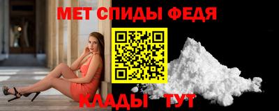 прущий лед Усть-Джегута