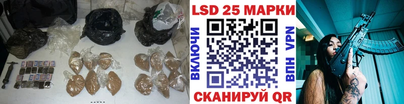 дарнет шоп  Пенза  ЛСД экстази ecstasy 