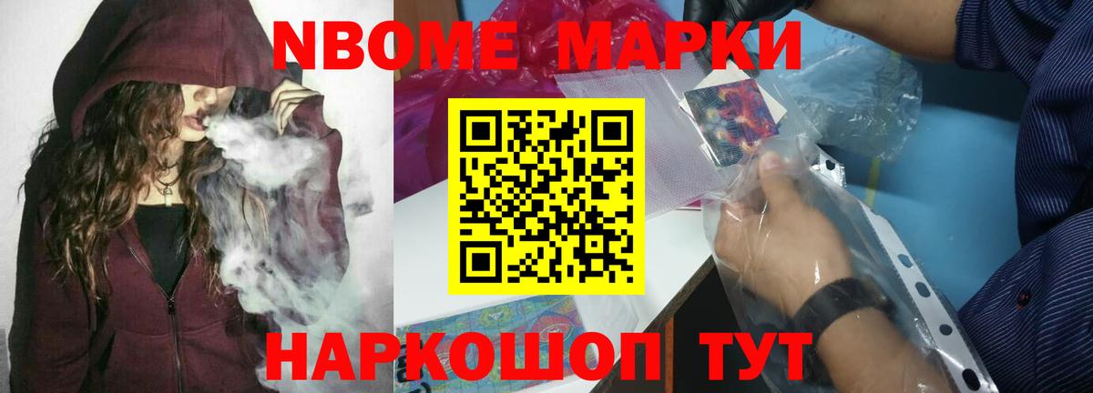 МЕГА   Лсд 25 экстази  Вход с VPN  Лсд 25 экстази ecstasy  LSD-25 экстази ecstasy  Пенза 