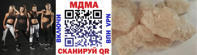 MDMA crystal МЕГА как зайти Пенза