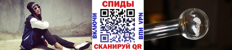 darknet наркотические препараты  Пенза  Первитин Декстрометамфетамин 99.9%  даркнет сайт 