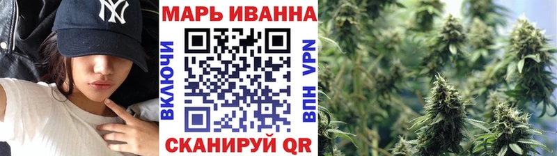 Канабис MAZAR мега зеркало Пенза где купить наркоту